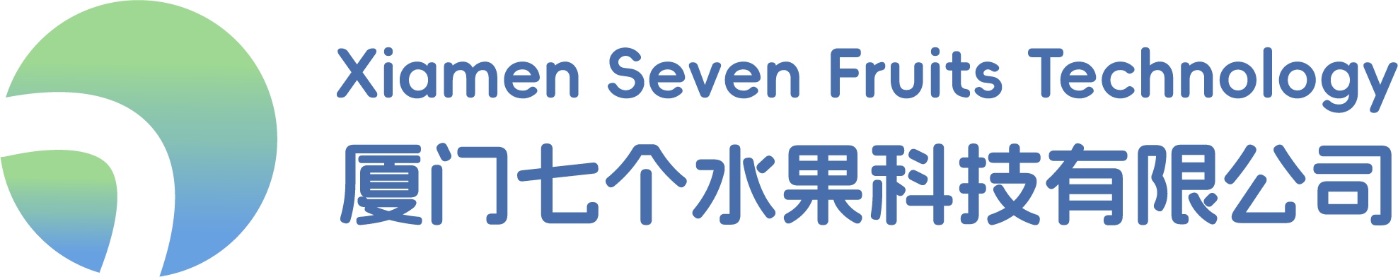 厦门七个水果科技有限公司 Xiamen Seven Fruits Technology